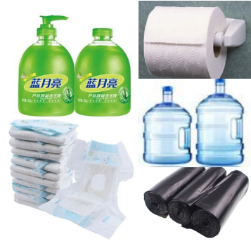 母嬰室督導(dǎo)評估公眾調(diào)查表 辦公設(shè)備及消耗品模塊分析