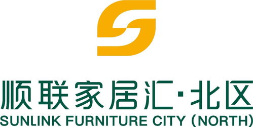 順聯北區正式更名“順聯集團”，強化品牌戰略與物業管理升級